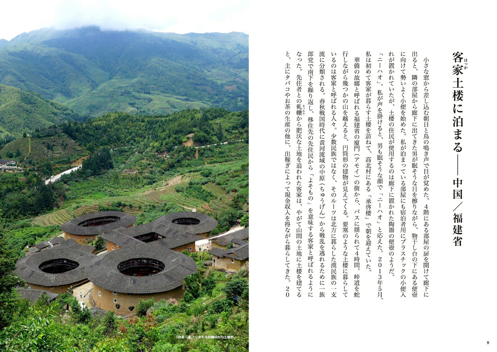 �µܥۥƥ�[�غ���ޫ]