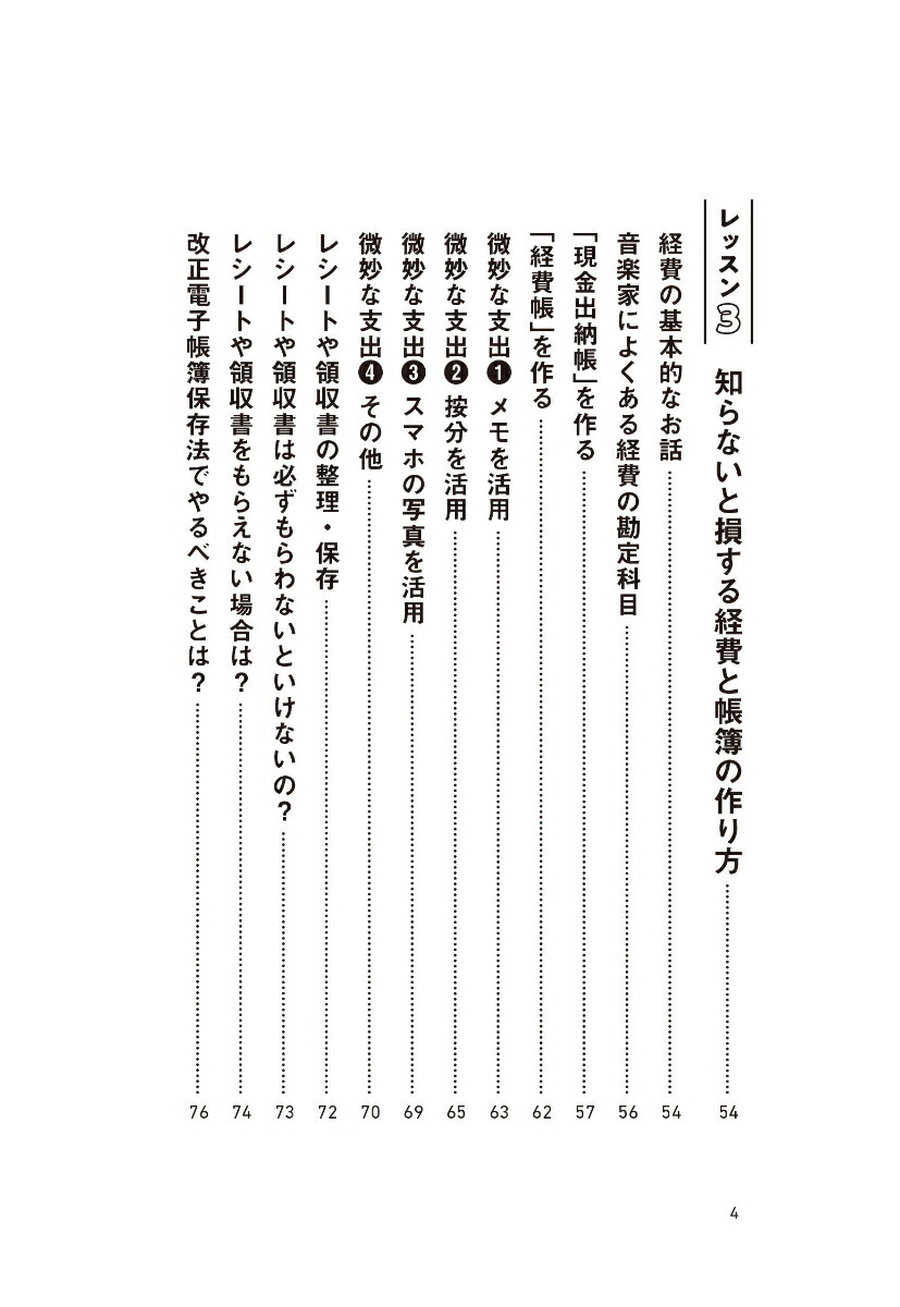 ���ڲȡ���Ƴ�ԡ��ե꡼��󥹤Τ���γ��꿽���Ƕ⥬���ɥ��󥫥���2025�����ǡ�[����ˮ��]