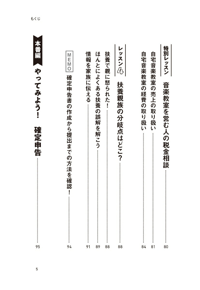 ���ڲȡ���Ƴ�ԡ��ե꡼��󥹤Τ���γ��꿽���Ƕ⥬���ɥ��󥫥���2025�����ǡ�[����ˮ��]