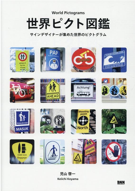 ԥȿ޴եǥʡ᤿Υԥȥ[]