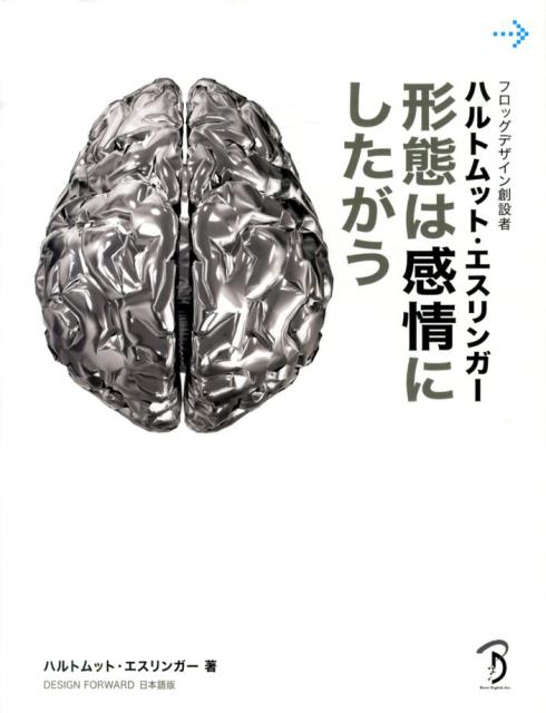 ֤ϴˤ[ϥȥåȡ󥬡]