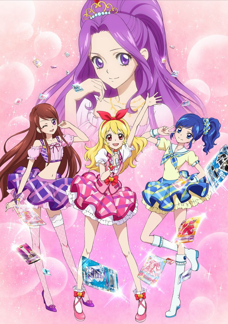 アイカツ!2ndシーズン Blu-ray BOX2 [Blu-ray]-