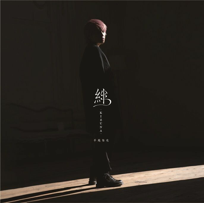 ڳŷ֥åŵ-KIZUNA-(TYPEA)(ȥ졼ǥ󥰥ɳŷA)[ʹ]
