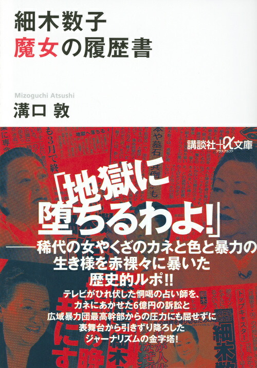 ���ڿ�������������ʹ��̼ҡܦ�ʸ�ˡ�[�¸���]