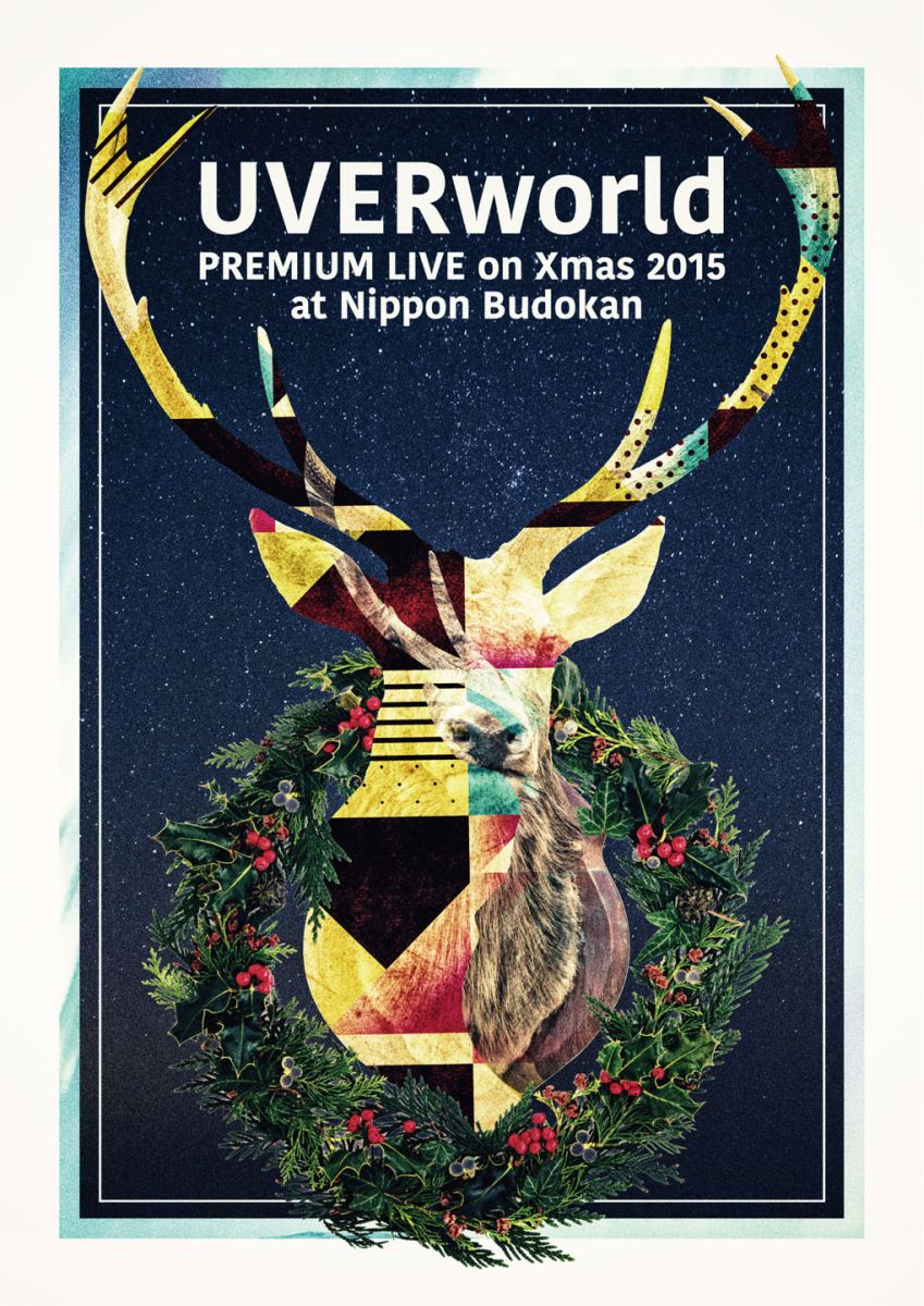 楽天ブックス Uverworld Premium Live On X Mas Nippon Budokan 15 初回生産限定盤 Blu Ray Uverworld Dvd