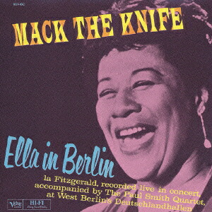楽天ブックス マック ザ ナイフ エラ イン ベルリン エラ フィッツジェラルド Cd