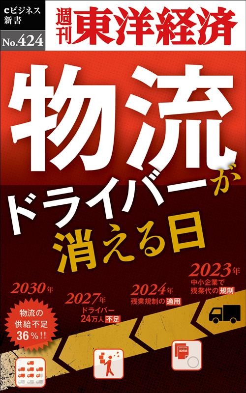 ODʪήɥ饤Сäʽηкeӥͥ[ηкԽ]