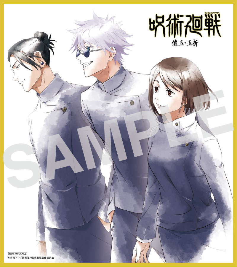 �ڳ�ŷ�֥å�������Ϣư������ŵ+���ͽ����ŵ+¾�ۼ��Ѳ�����̡�����1��Blu-ray��(���̡�����1���2Ϣư������ŵ:A5�����ե����󥰥�ա�������륹�������3�糧�å�+�����������ߥ˿���+���̡�����1���2Ϣư������ŵ:����������2����ǼBOX)[��������]