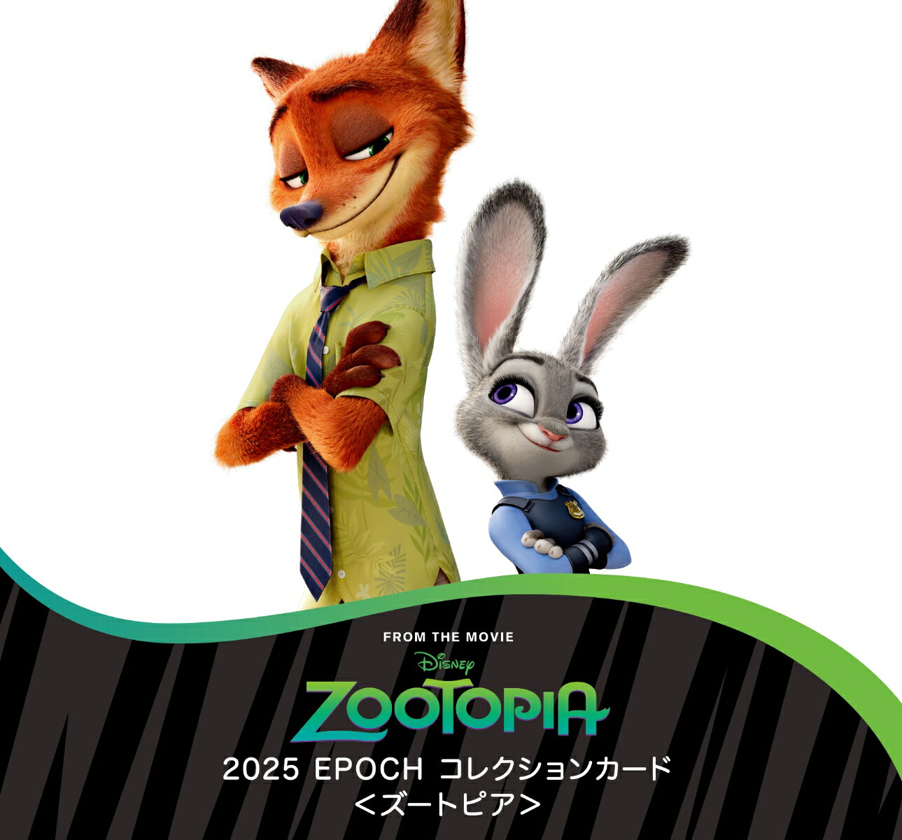 楽天市場】EPOCH 2025 COLLECTION CARDS 《LILO and STITCH