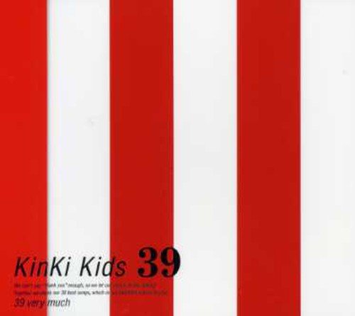 楽天ブックス: 39 - KinKi Kids - 4534266002257 : CD
