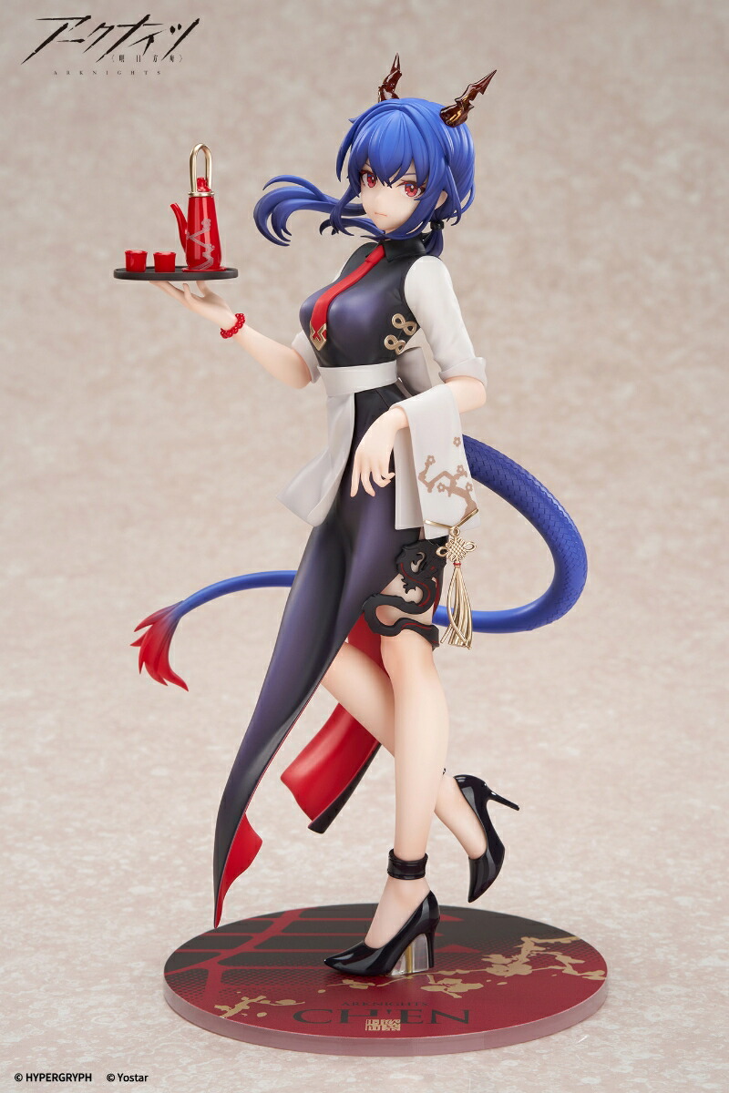 figma チェン 「アークナイツ」 Amazon.com: Max Factory Arknights: Ch'en Figma Action Figure