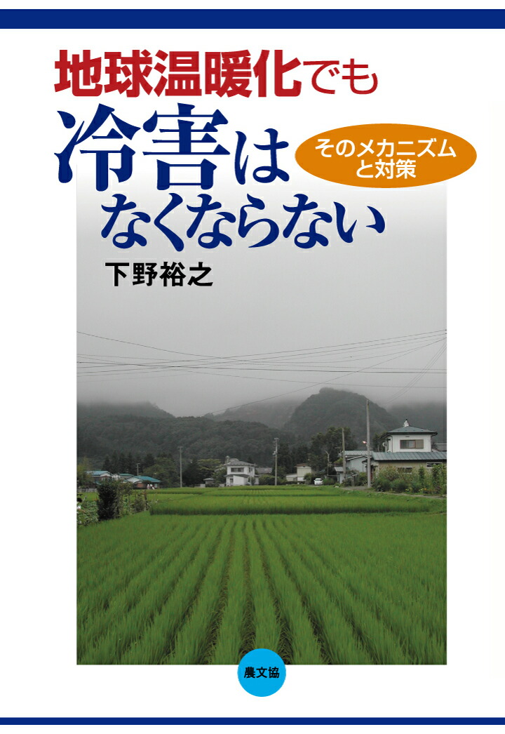 PODϵ岹ȲǤ䳲Ϥʤʤʤ[͵Ƿ]