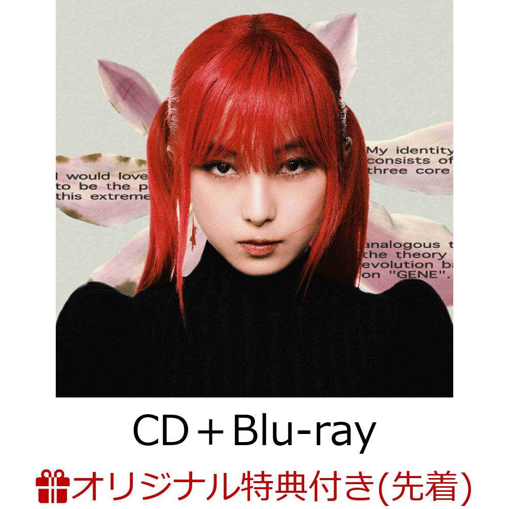 楽天ブックス: 【楽天ブックス限定先着特典】GENE (CD＋Blu-ray)(缶