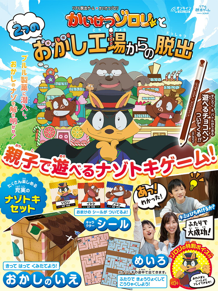 ĥ2ĤΤ줫æСñ302[SCRAP]