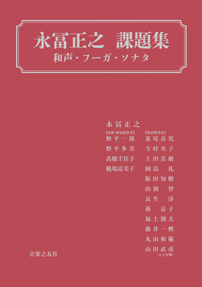 ������Ƿ���꽸�������ա��������ʥ�[������Ƿ]