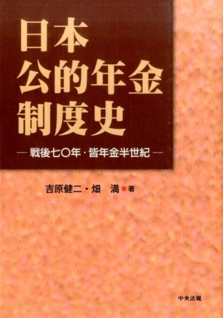 ܸŪǯٻ強ǯǯȾ[ȸ]