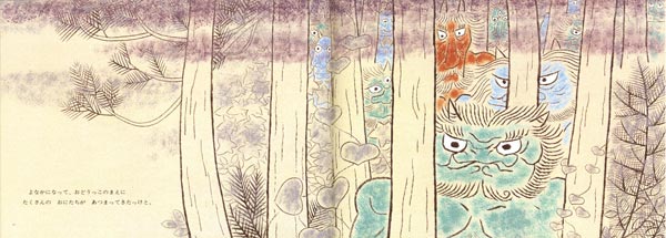 ˤᤷܤáʤɤΤȤ⳨ܡ[ӵ]