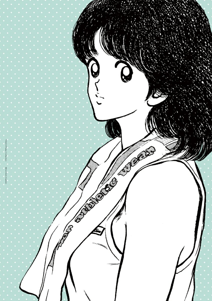 『タッチ』ポスターコレクション（1）画像