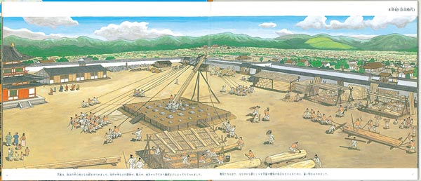 日本の歴史絵で見る（福音館の科学シリーズ）[西村繁男]