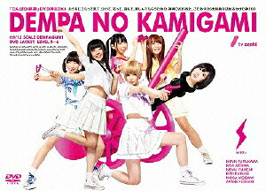 楽天ブックス: でんぱの神神 DVD 神BOXビリワン - でんぱ組.inc 
