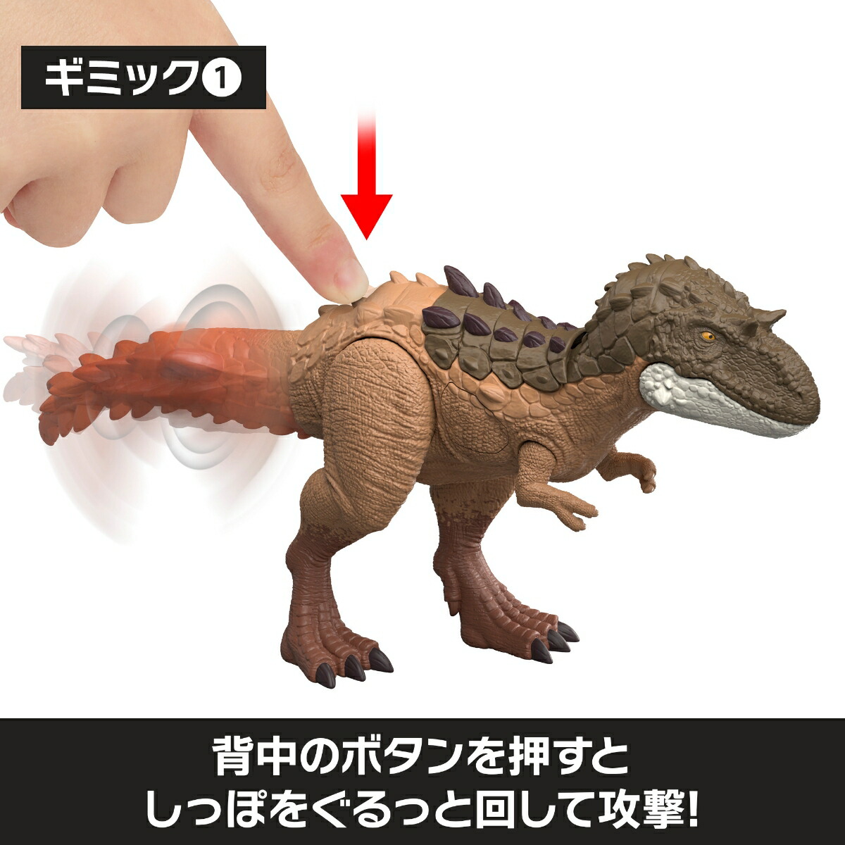 マテルジュラシックワールド(JURASSICWORLD)ビッグアクション！ゴルゴサウルス子供向けフィギュア恐竜おもちゃ全長:約35cm4歳からブラウンJKL86