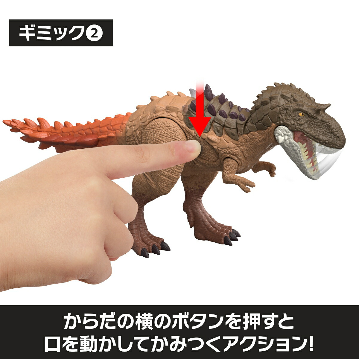 マテルジュラシックワールド(JURASSICWORLD)ビッグアクション！ゴルゴサウルス子供向けフィギュア恐竜おもちゃ全長:約35cm4歳からブラウンJKL86