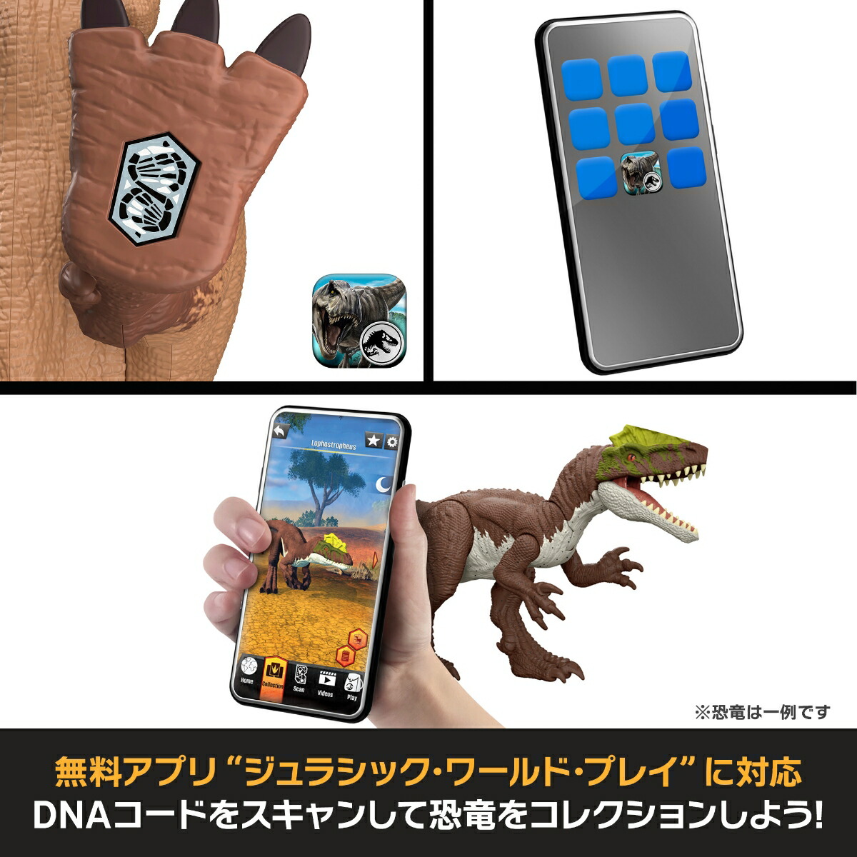 マテルジュラシックワールド(JURASSICWORLD)ビッグアクション！ゴルゴサウルス子供向けフィギュア恐竜おもちゃ全長:約35cm4歳からブラウンJKL86