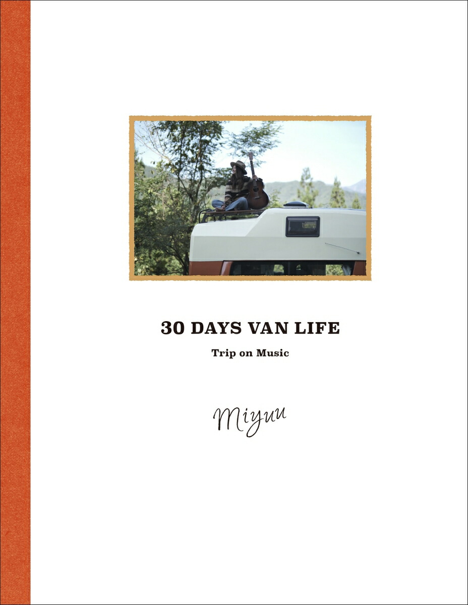 30DAYSVANLIFETriponMusic[Miyuu]