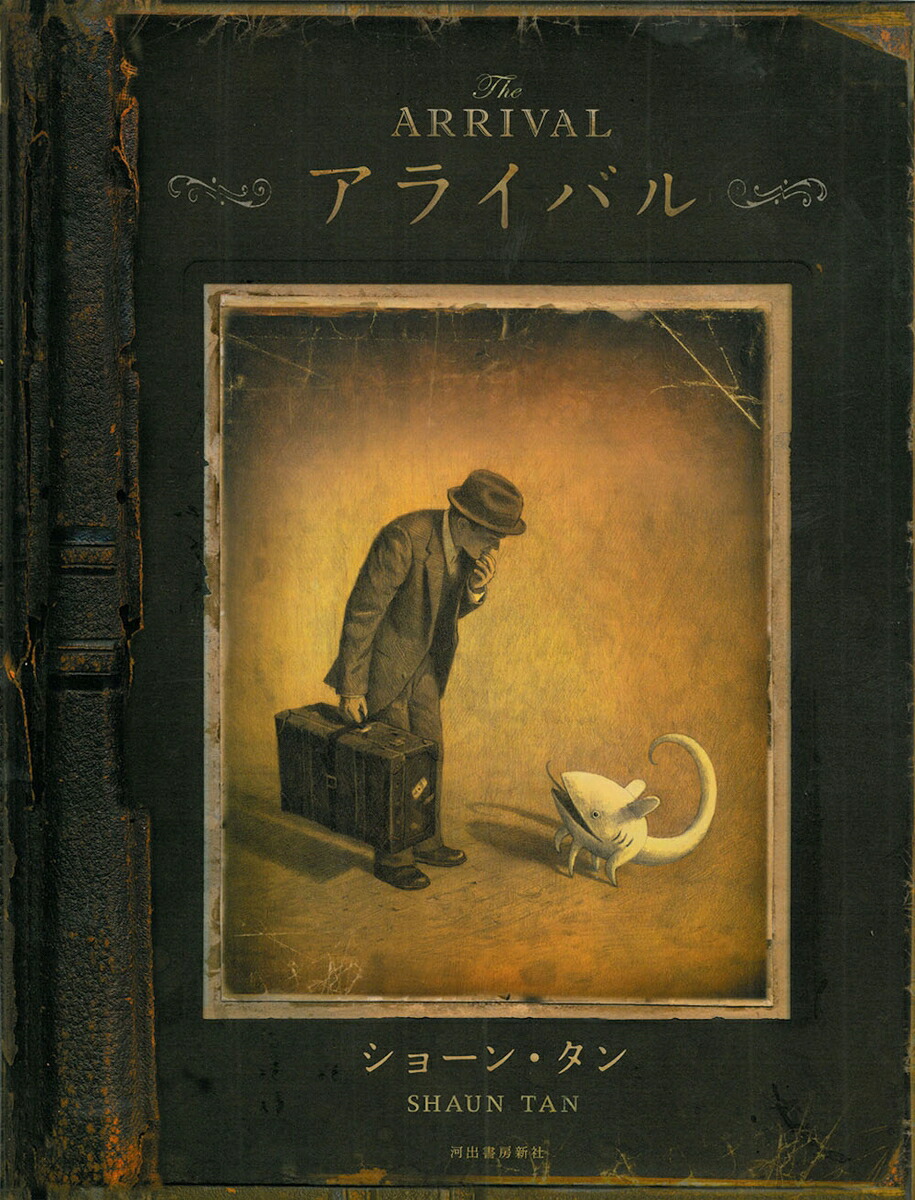 あなたの人生の良書 公式 のroom 欲しい に出会える