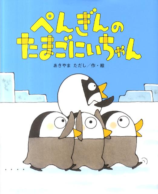 ڤ󤮤ΤޤˤʤҤޤꤨۤ󥷥꡼[ޤ]