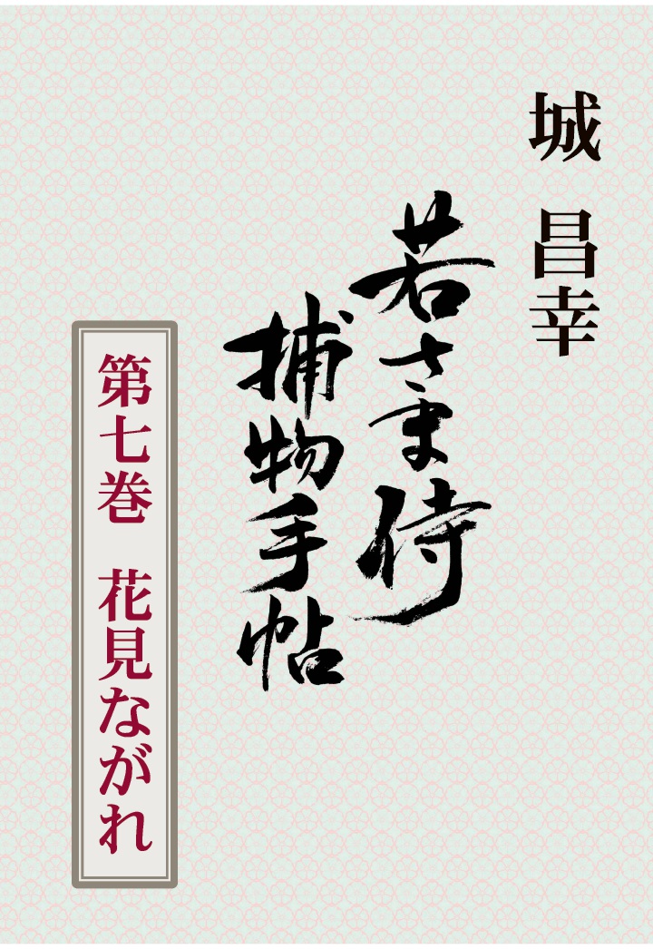 PODۼ㤵޻ʪġ輷ָʤ[뾻]