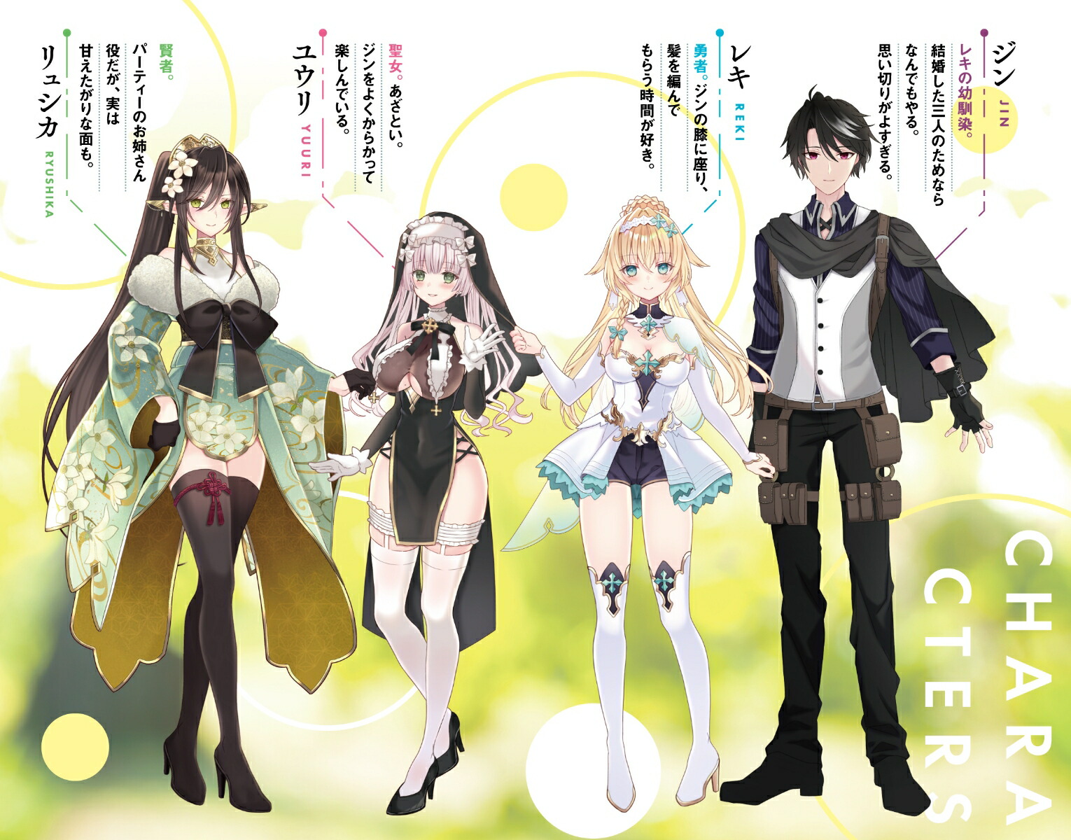 ͦ�ԥѡ��ƥ����򥯥Ӥˤʤä��ΤǸζ��˵��ä��顢���С��������Ĥ��Ƥ��������3�ʳ���ˡ�����ʸ�ˡ�[�ڤβ�]