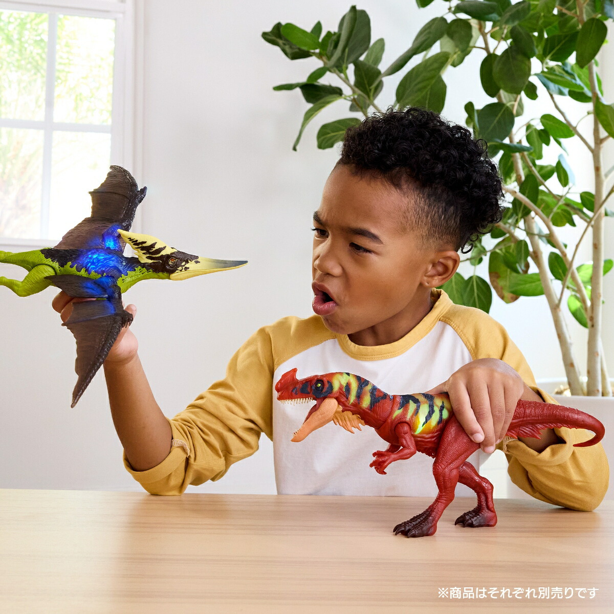 マテルジュラシックワールド(JURASSICWORLD)ひかってほえる！アフロヴェナトル子供向けフィギュア恐竜おもちゃ全長:約31.5cm4歳からブラウンJKL76