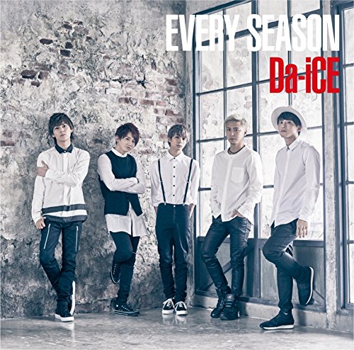 楽天ブックス: EVERY SEASON (初回限定盤C CD+DVD) - Da-iCE 楽天ブックス: EVERY SEASON (初回限定盤C CD+DVD) - Da-iCE