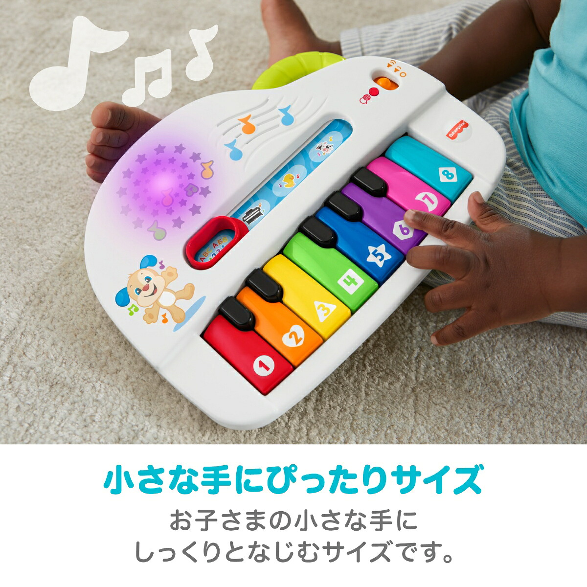 フィッシャープライス(fisherprice)バイリンガル・わくわくピアノ【6~36カ月】【赤ちゃんおもちゃ】【知育・英語・外国語】GKV22