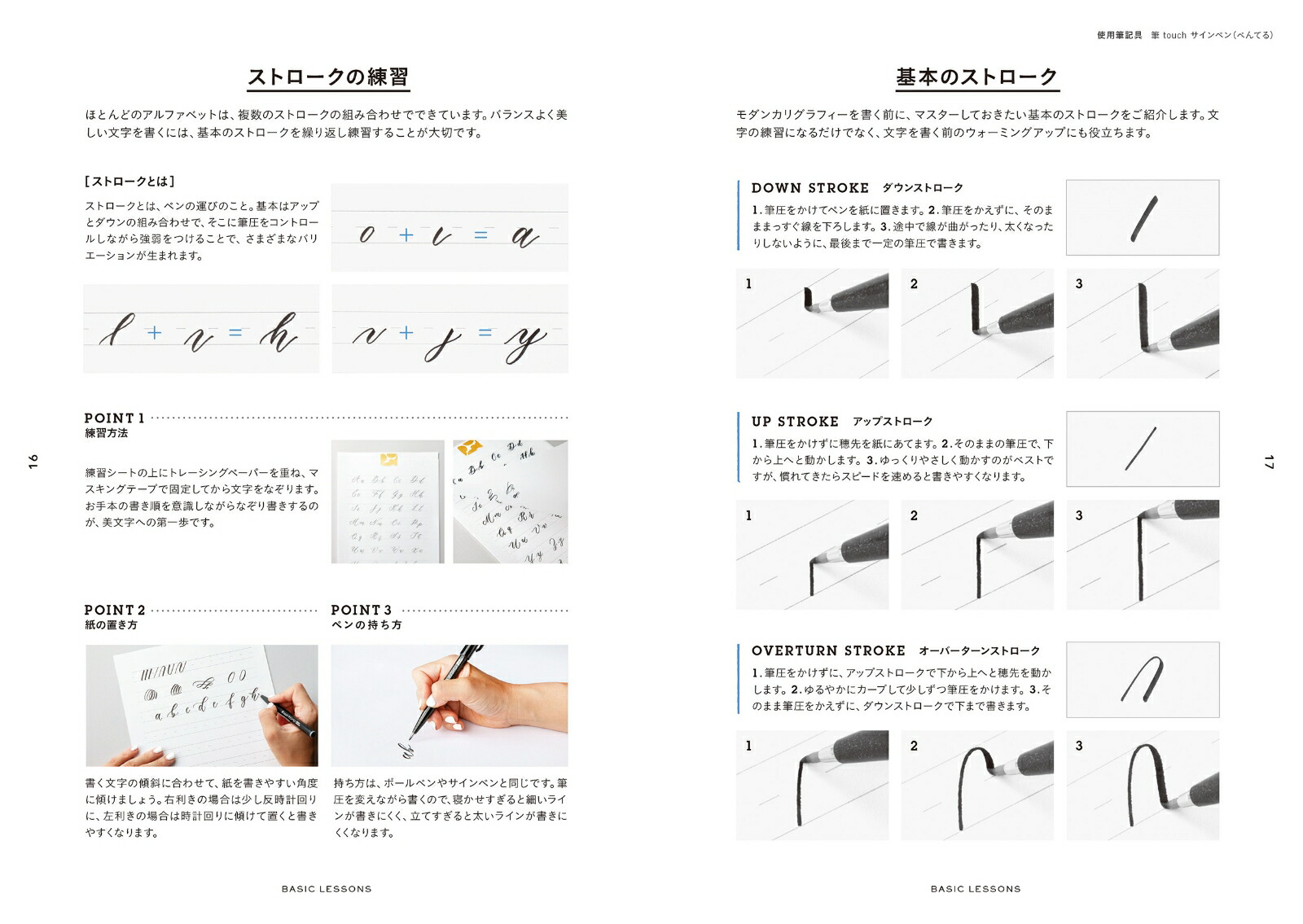 ɮڥǤϤ󥫥ꥰե[]