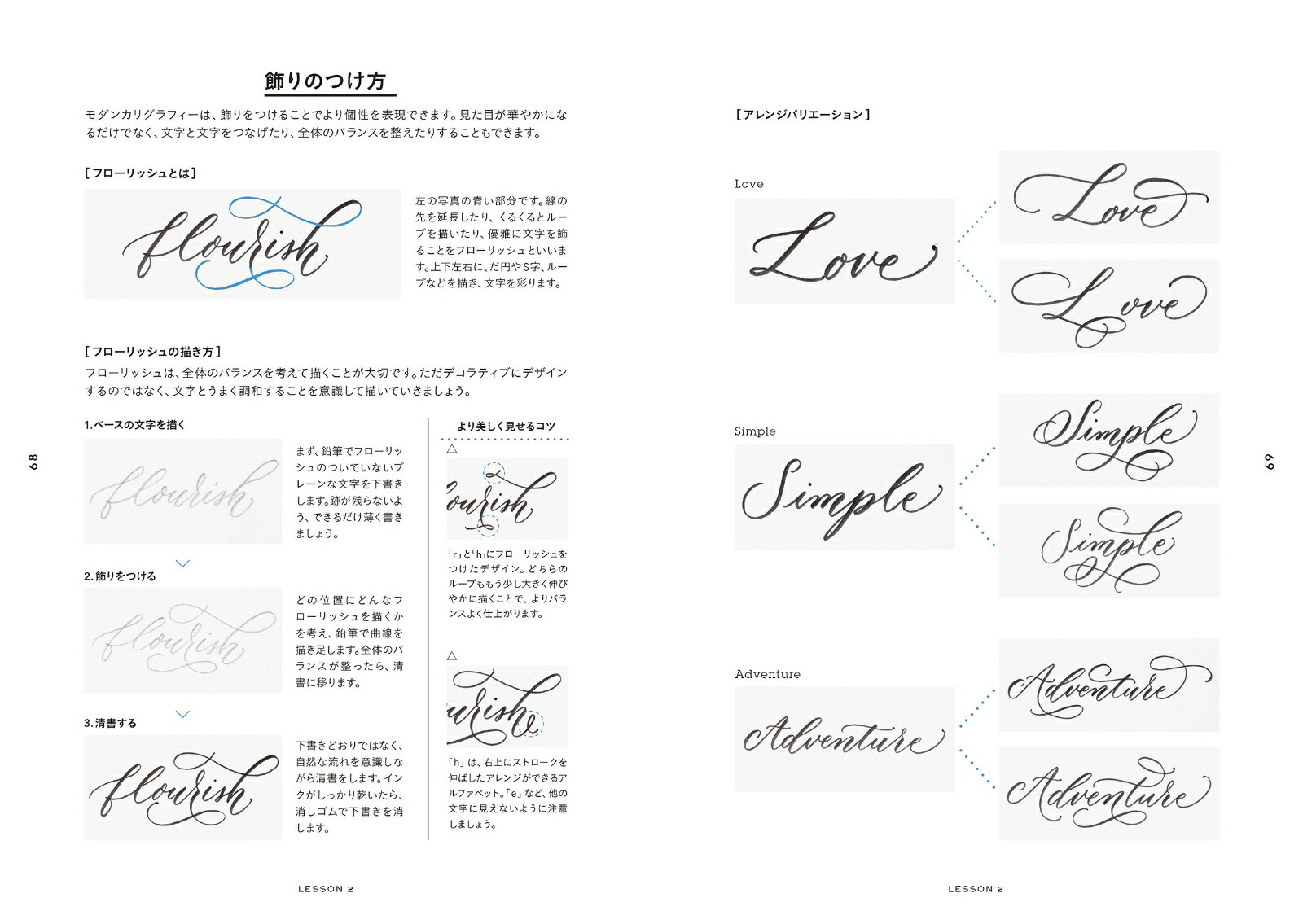 ɮڥǤϤ󥫥ꥰե[]