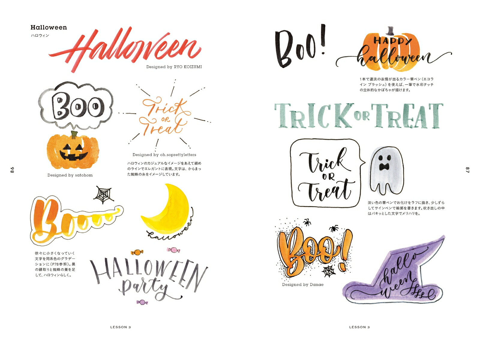 ɮڥǤϤ󥫥ꥰե[]