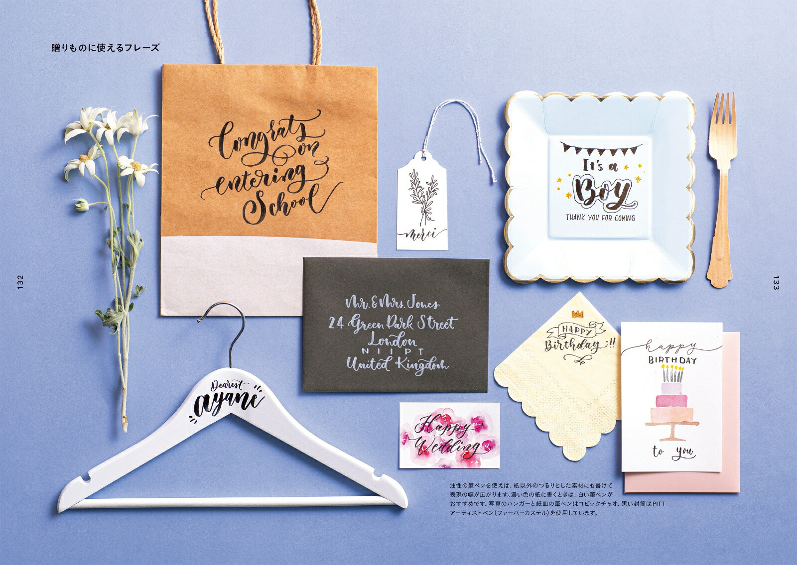 ɮڥǤϤ󥫥ꥰե[]