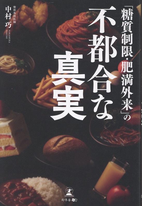 ���������¡���������פ����Թ�ʿ���[��¼��]