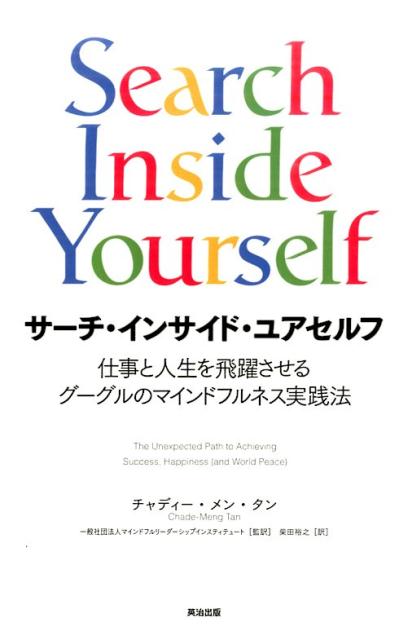 󥵥ɡ楢ջŻȿ륰Υޥɥեͥ[ǥ󡦥]