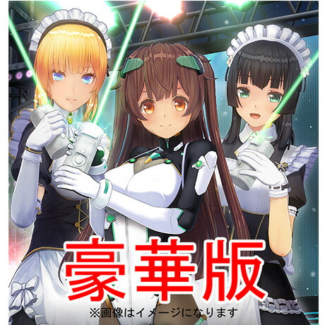 楽天ブックス: カスタムオーダーメイド3D2&2.5 with LaserChu-B