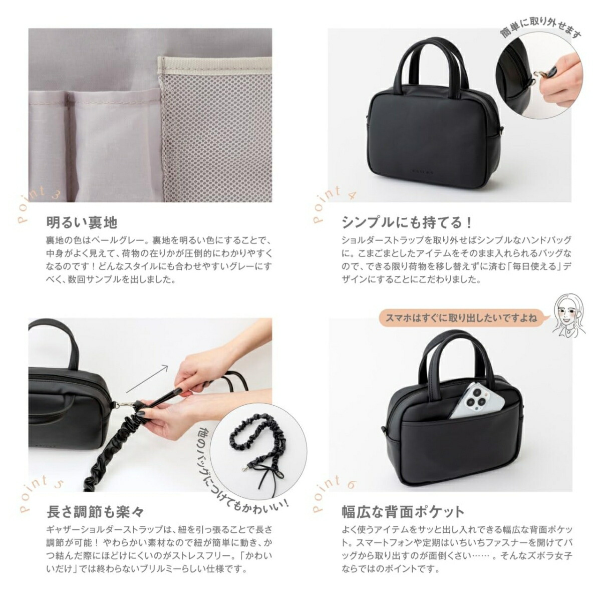 BRILMY ポーチがいらない ズボラに優しい ボストンバッグ BOOK