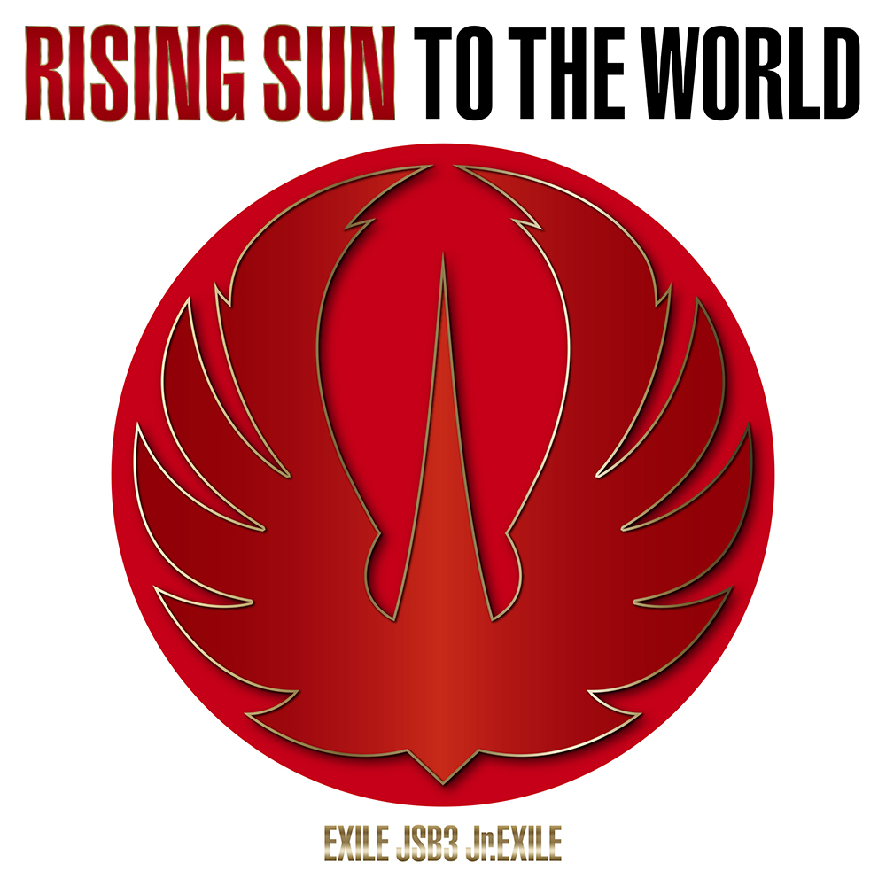 楽天ブックス: RISING SUN TO THE WORLD (CD＋Blu-ray＋スマプラ