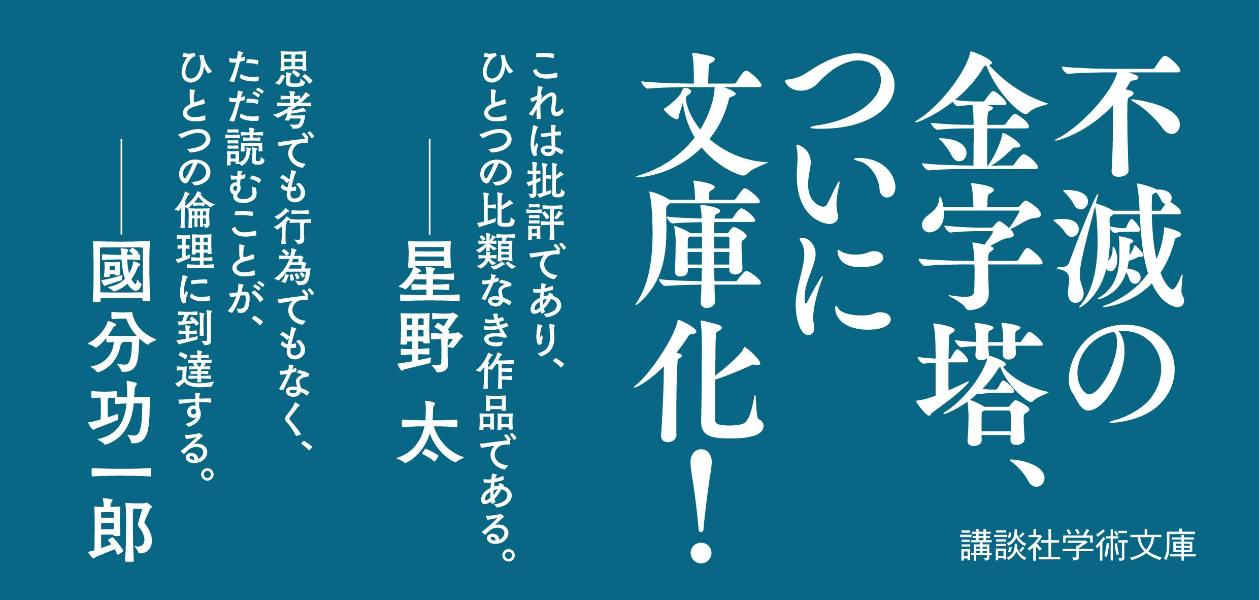 ɤळȤΥ쥴꡼ʹ̼ҳؽʸˡ[ݡ롦ɡޥ]