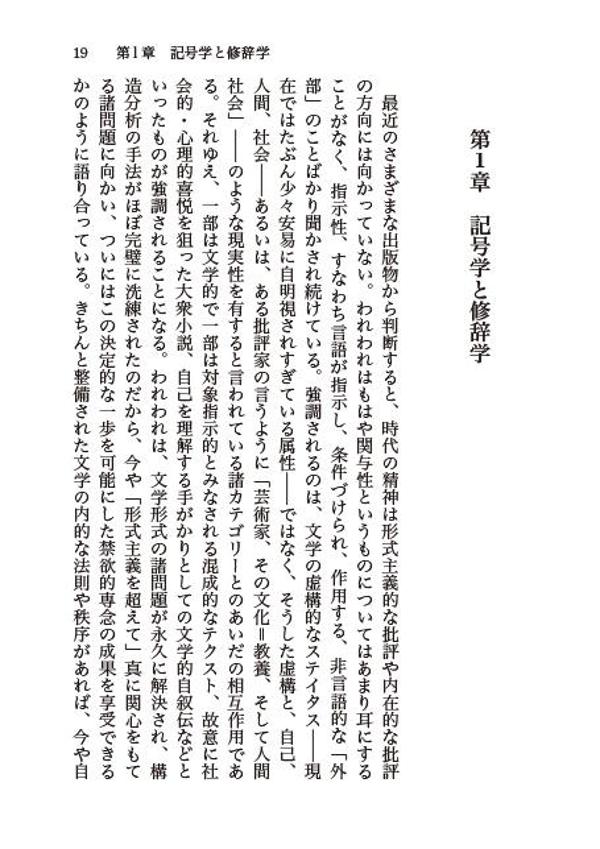 ɤळȤΥ쥴꡼ʹ̼ҳؽʸˡ[ݡ롦ɡޥ]