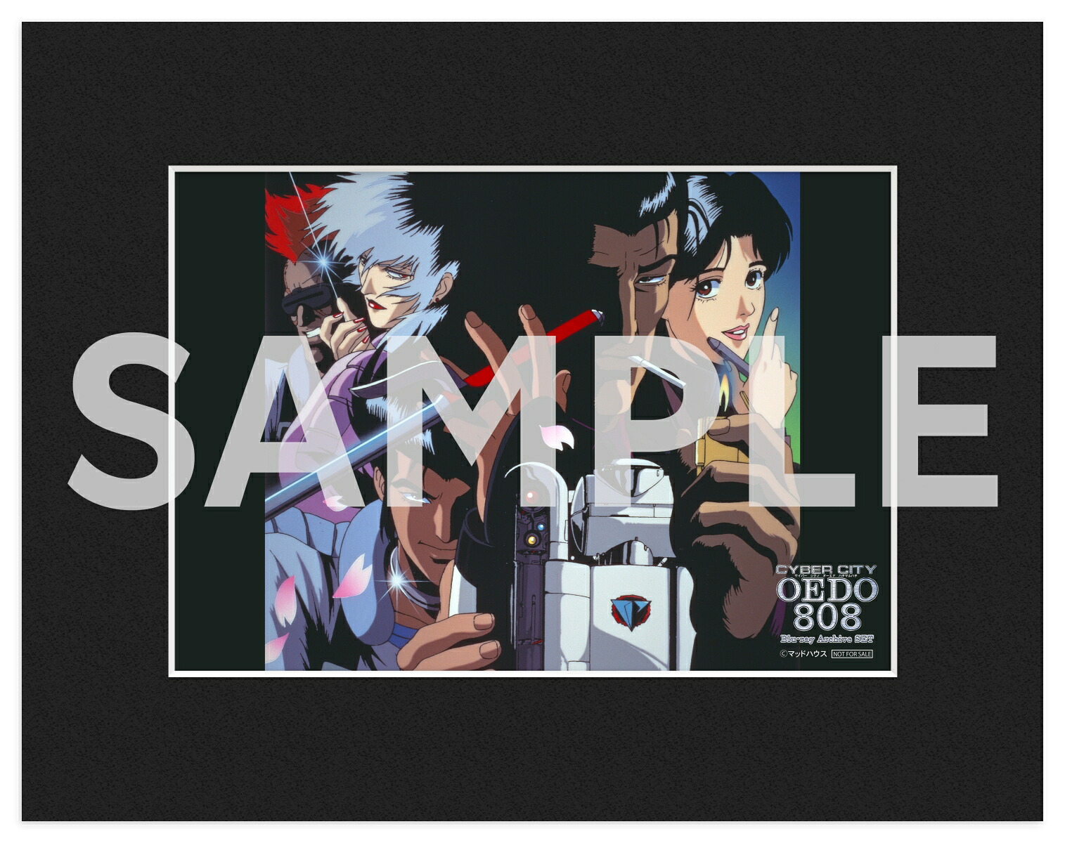 【楽天ブックス限定先着特典】電脳都市OEDO808Blu-rayArchiveSET【Blu-ray】(2Lキャラファインマット)