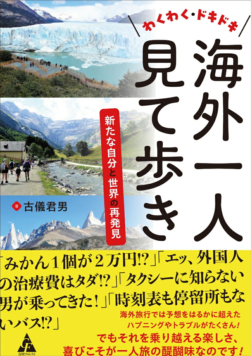 勞勞ɥɥ͸⤭ʼʬκȯ[ŵ]