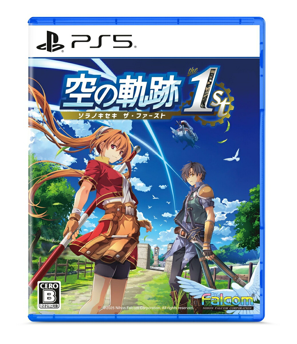楽天市場】【マラソン期間中P2倍】日本語対応 PS5