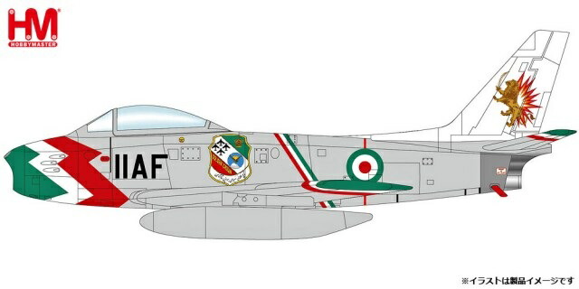 ホビーマスター 1/72 F-86F “Golden Crown Aerobatic Team” Major Nader Jahanbani, IIAF, 1961 【HA4329】 (ミニカー)画像